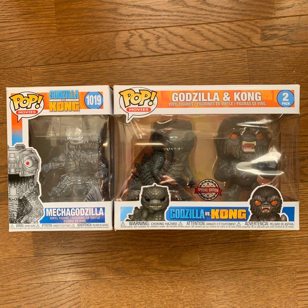 Funko pop ゴジラ　コング　メカゴジラ