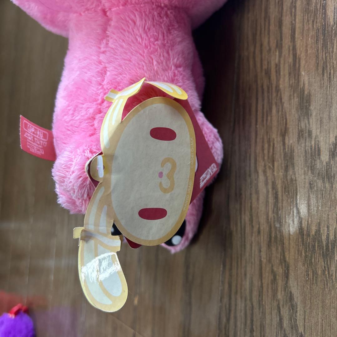 汎用うさぎ やわはだバリエーション ドット　タグ付き　グルーミー