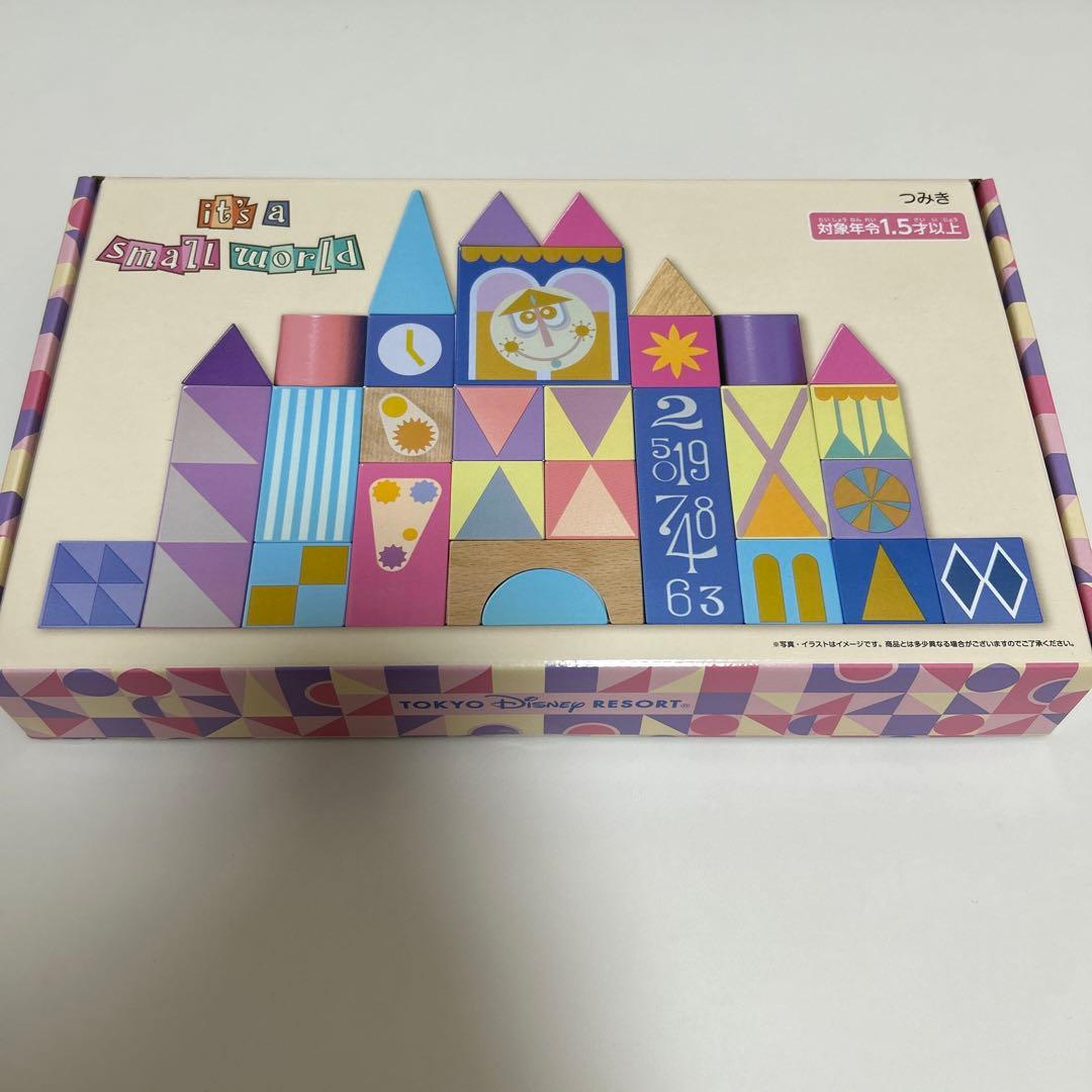 【新品未開封】イッツアスモールワールド　積み木