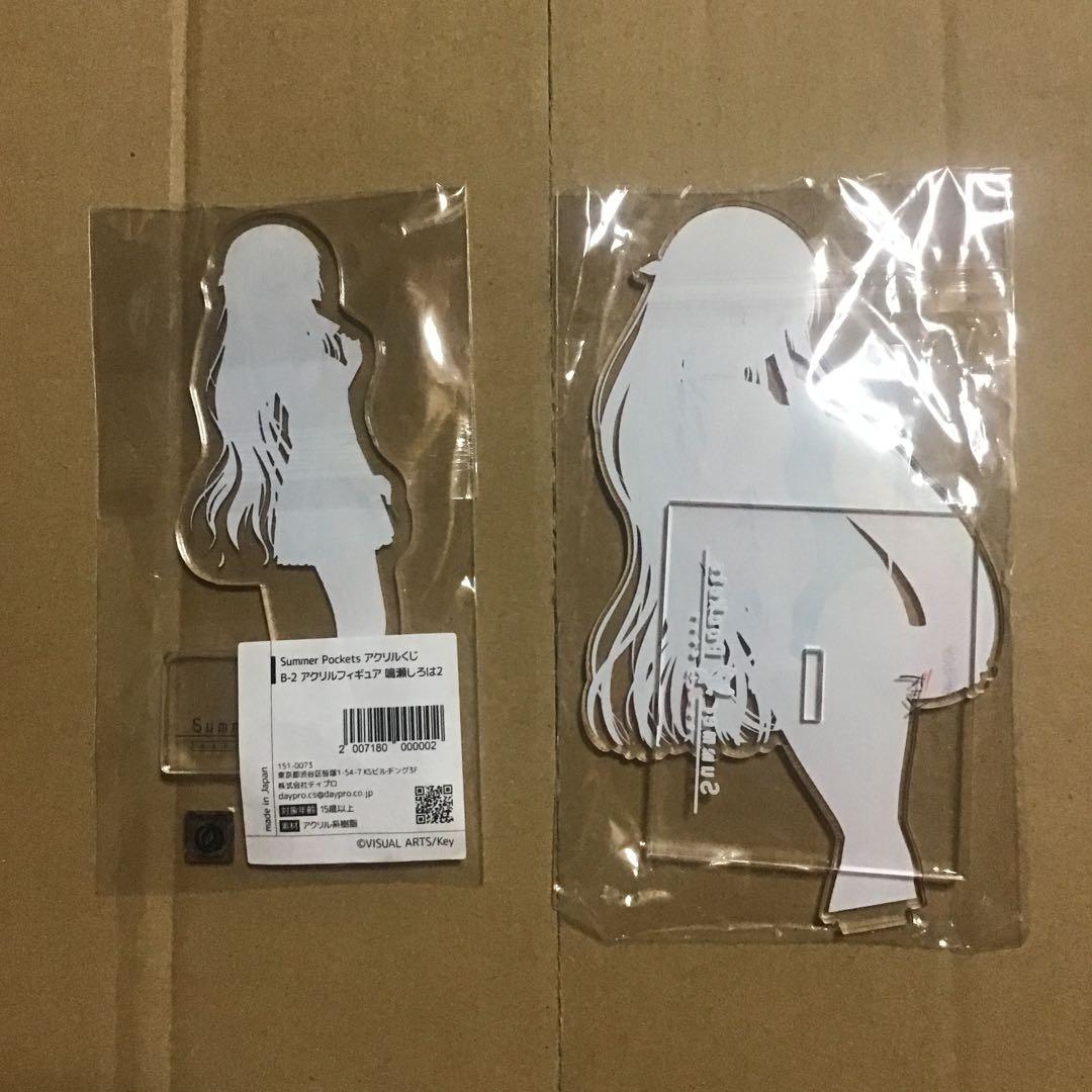 Summer Pockets アクリルスタンド　20点まとめ売り
