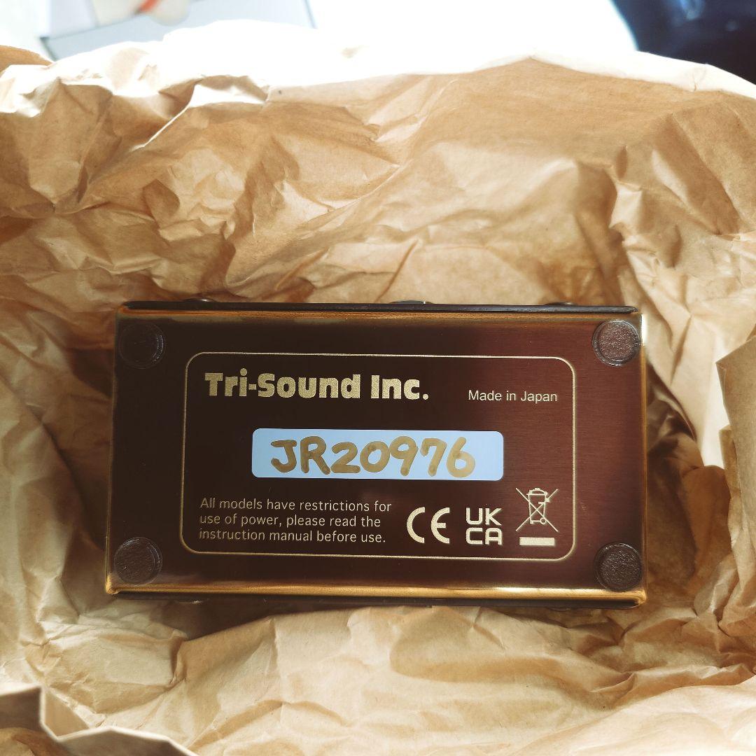 超美品　vemuram jan ray　八時まで値下げ