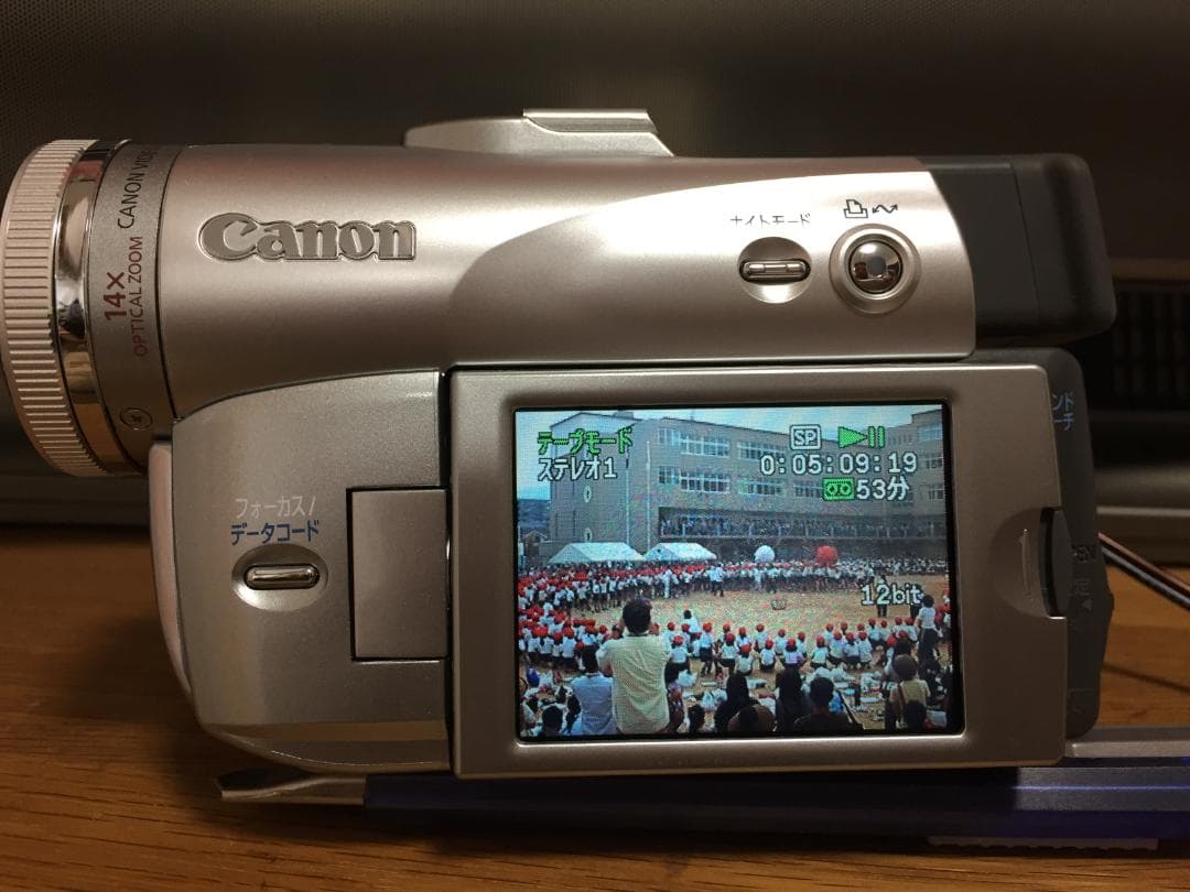 良品 撮影再生ダビングOK　Canon　DM-FV　M20　付属品豪華