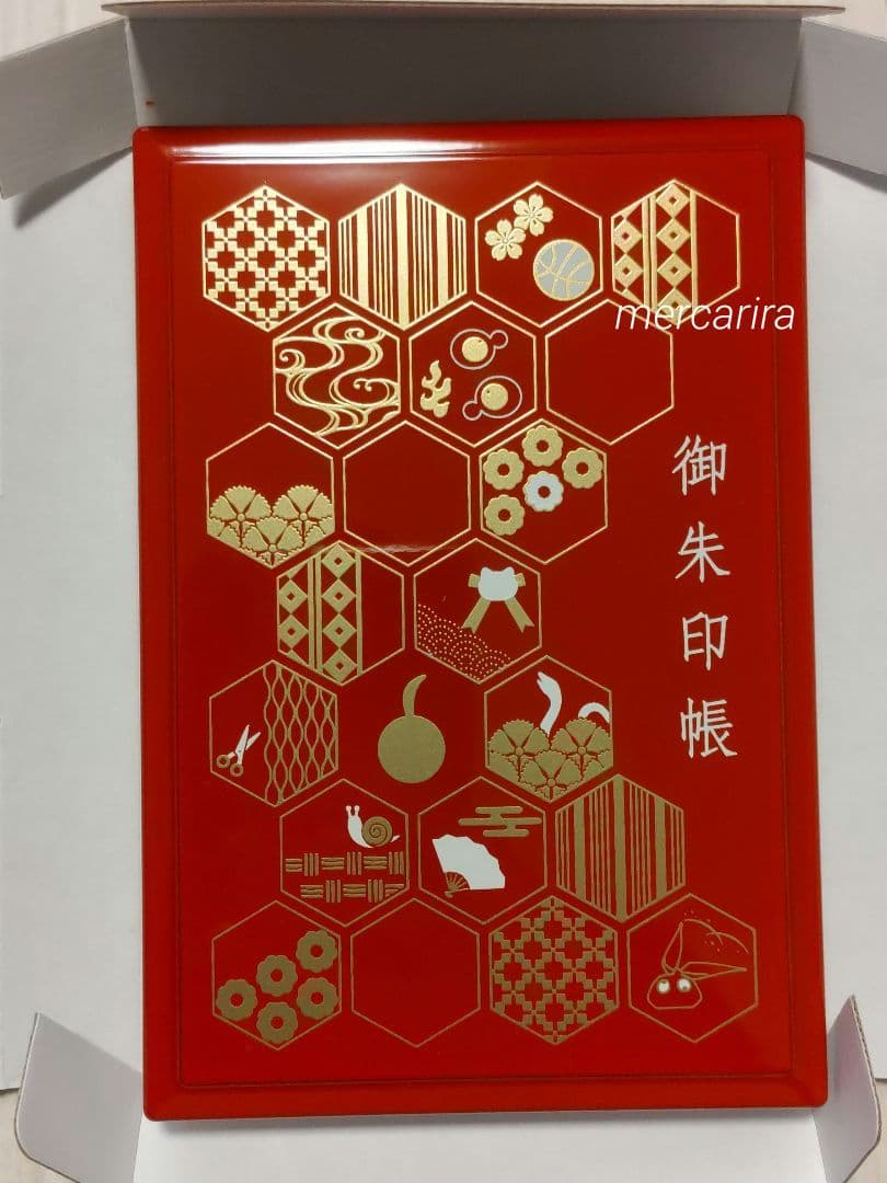 西尾維新 物語シリーズ 御朱印帳 2冊セット