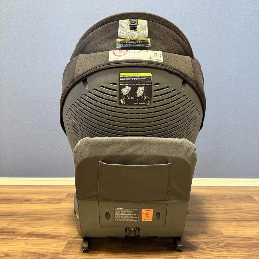 『美品』コンビ THE S plus ISOFIXエッグショック ZB-750