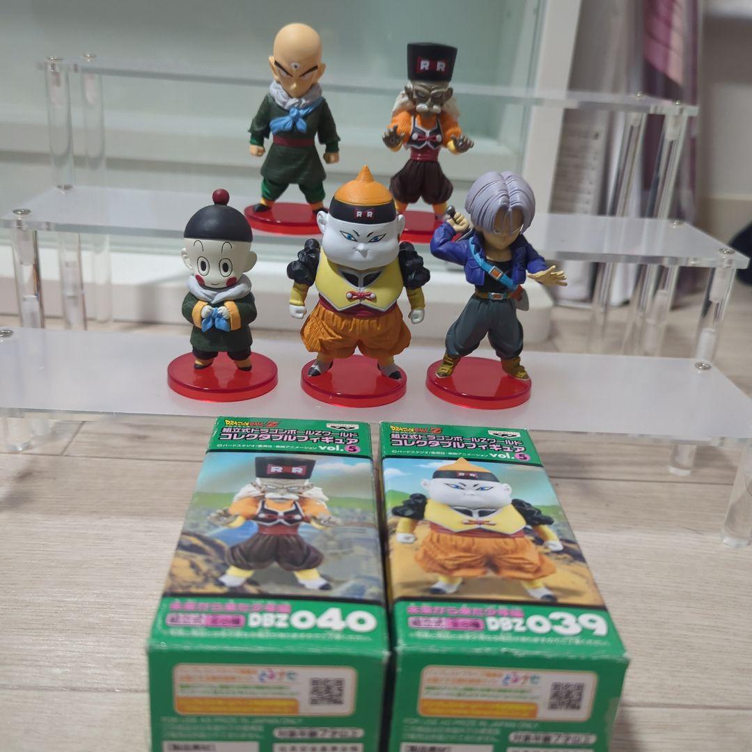 ドラゴンボール　ワーコレ　未来から来た少年編　セット　vol.5