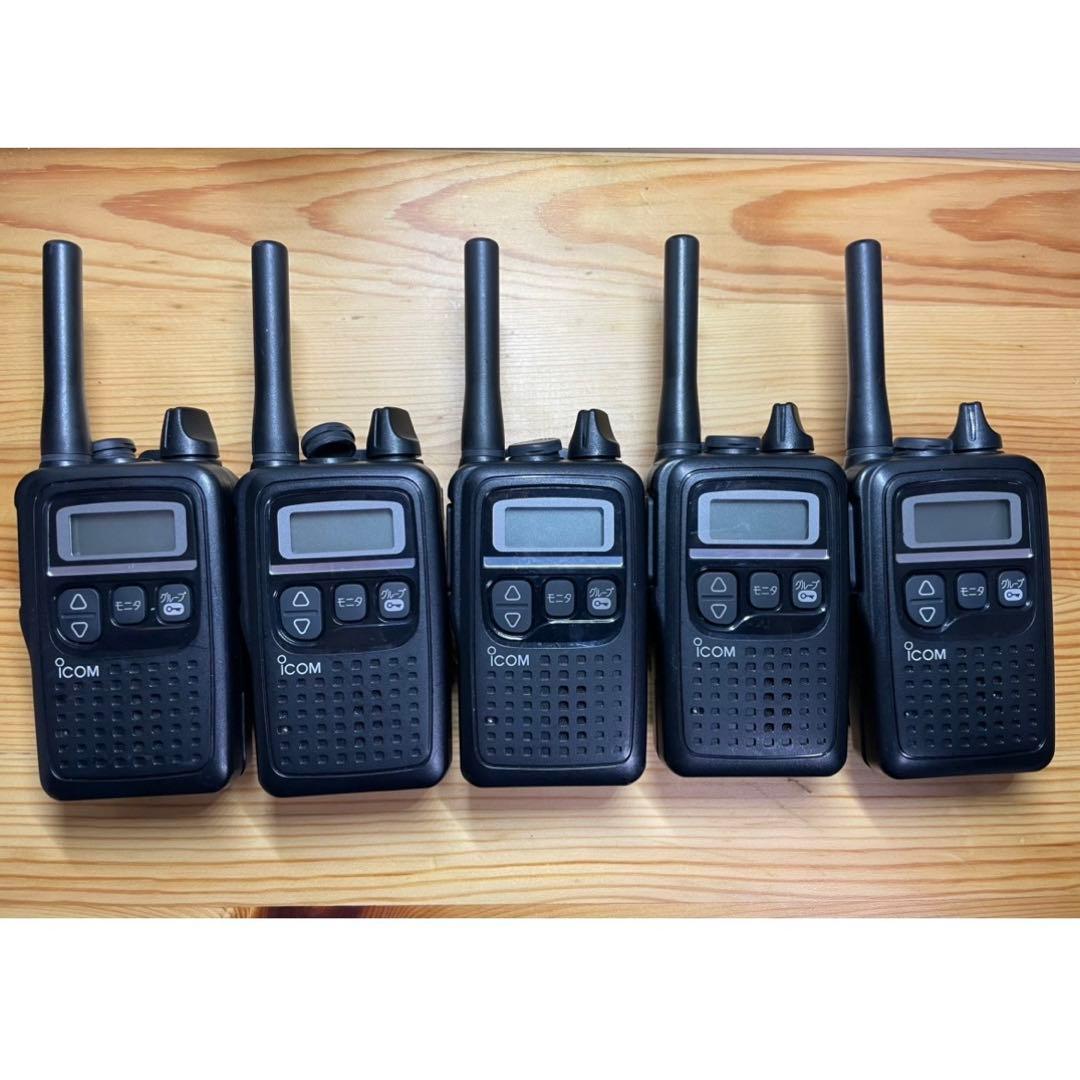 アイコム 無線機 IC-4300 Icom