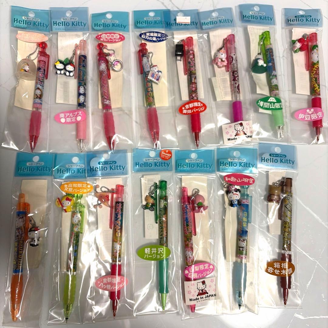 ハローキティ シャーペン サンリオ
