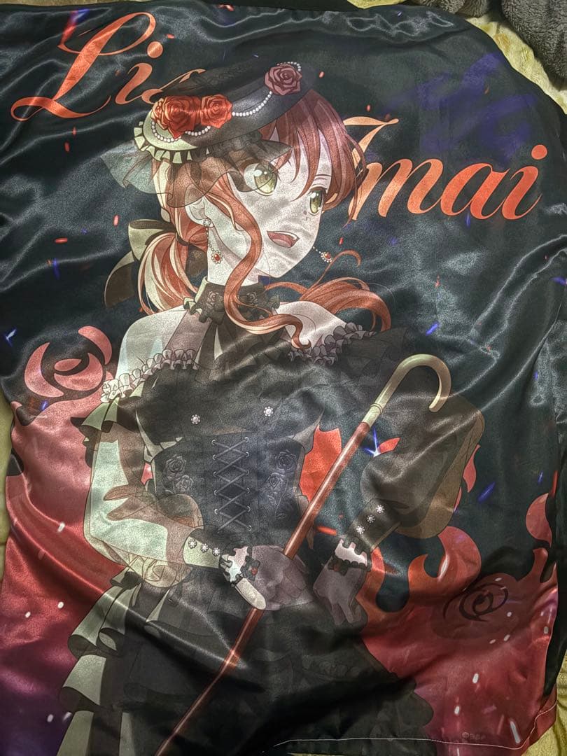 バンドリ　法被　Roselia 今井リサ