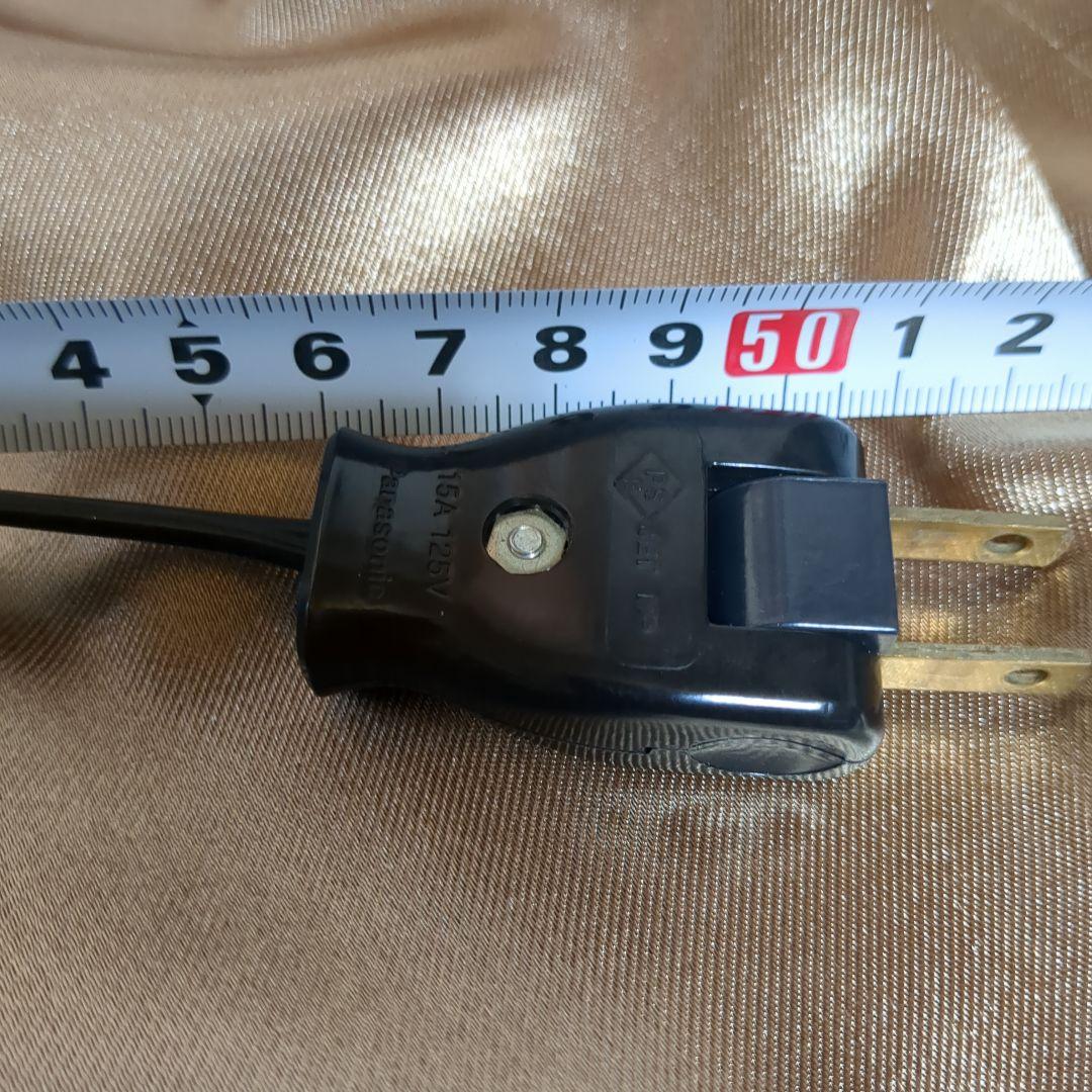 レトロ調　フロアライト 大きめサイズ