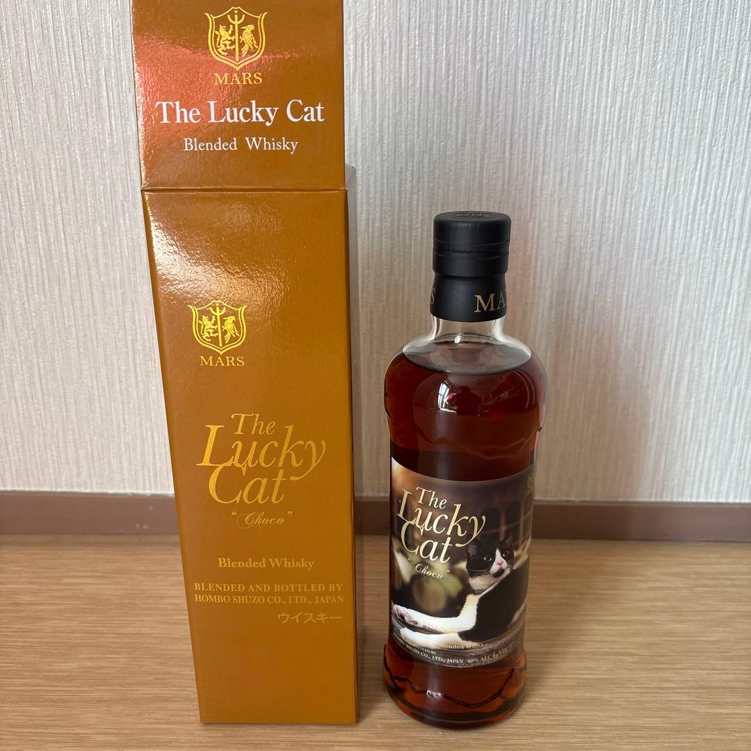 終売品　本坊酒造マルスウイスキー　ザ・ラッキーキャット\