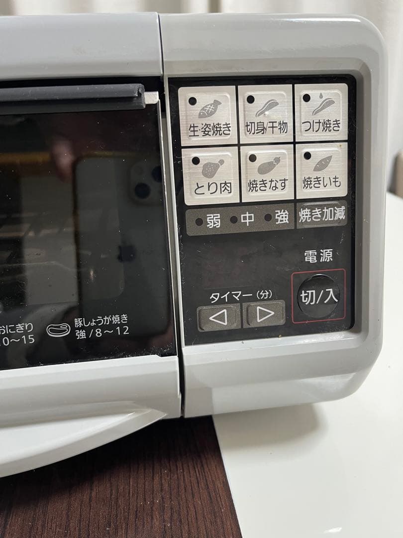 Panasonic フィッシュロースター NF-RT700P