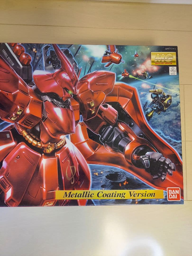 MG MSN-04 サザビー メタリックコーティングバージョン