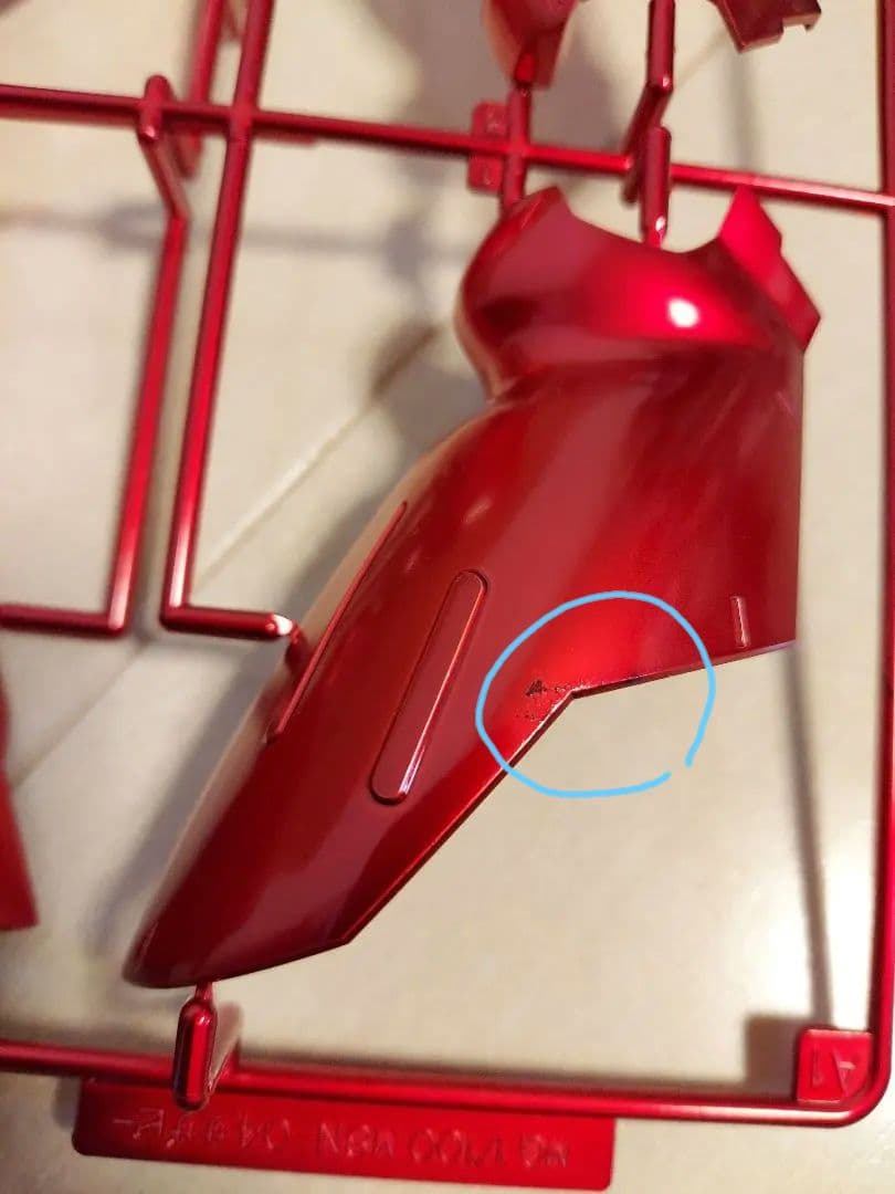 MG MSN-04 サザビー メタリックコーティングバージョン