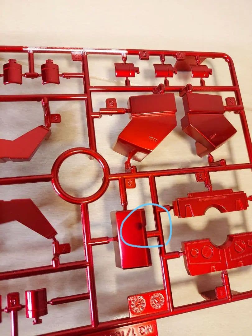 MG MSN-04 サザビー メタリックコーティングバージョン