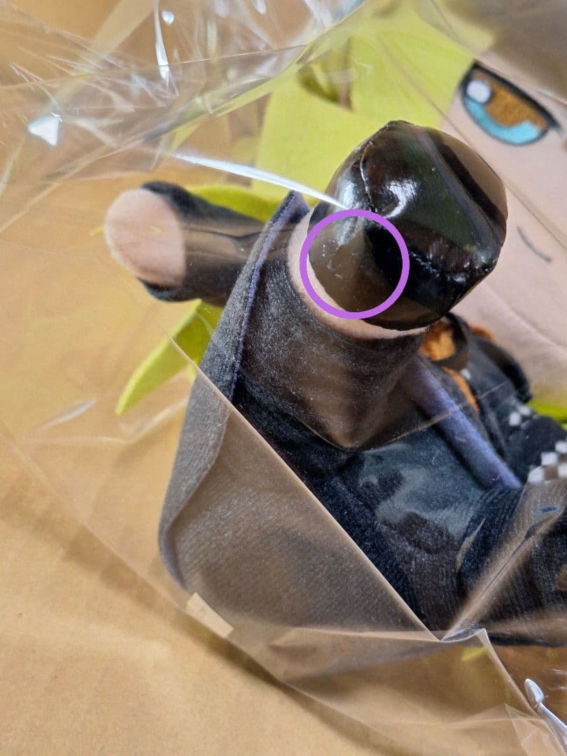 AMNESIA　アムネシア　ウキョウ　ぬいぐるみ　ぎふぬい