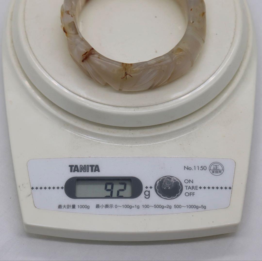 ※メノウ　竹節式ハングル　重さ92g 送料込み1217