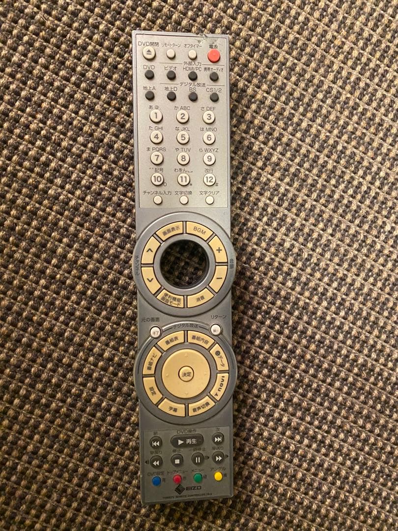 EIZO FORIS.TV 32型 フォリスTV テレビ モニター