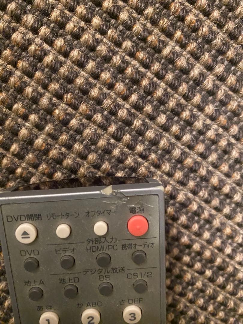 EIZO FORIS.TV 32型 フォリスTV テレビ モニター