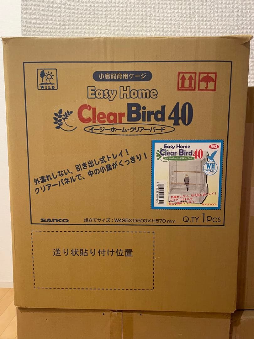 イージーホームクリアバード40 鳥　ケージ