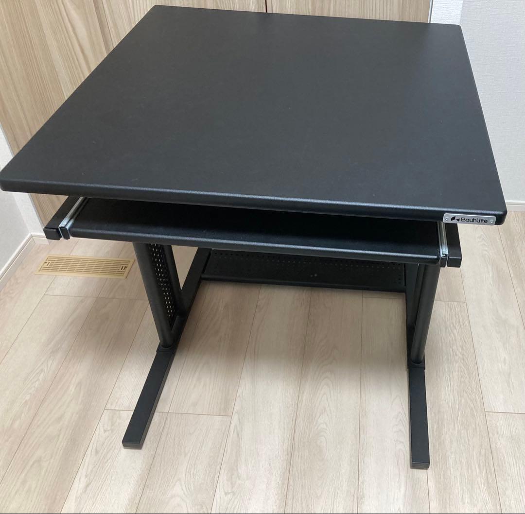 BHD-700M Bauhutte バウヒュッテ　ゲーミングデスク