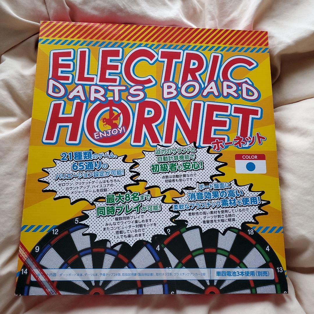 ダーツボード＋ラウンドワン ワンピースダーツ付き