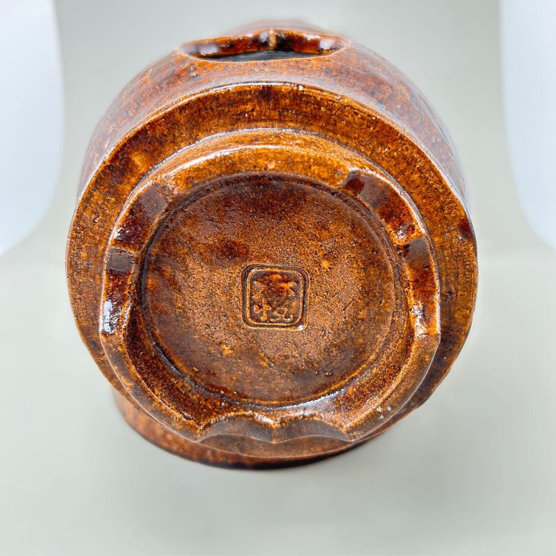 涼炉 小豆島 神懸焼 室井香悦 造 涼爐 茶道具 煎茶道具