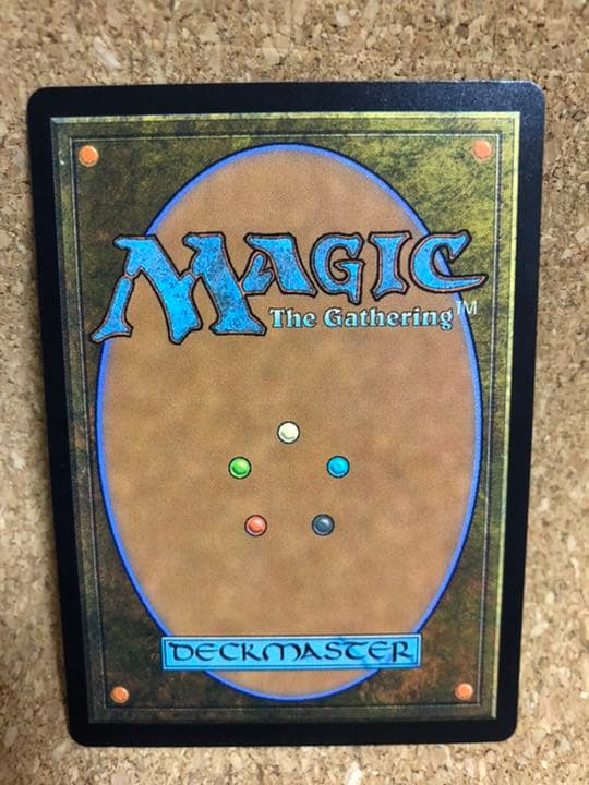 【ご確認用】基本セット2020 隕石ゴーレム 日本語 1枚 MTG