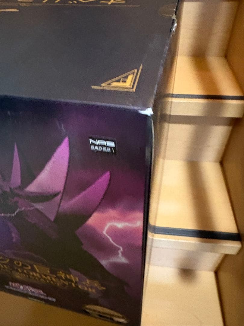 コトブキヤ 遊戯王 オベリスクの巨神兵 ソウルエナジーMAX 43311