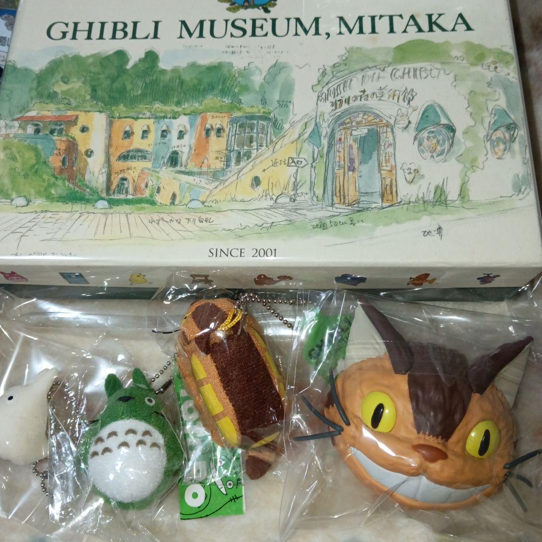 ジブリグッズセット