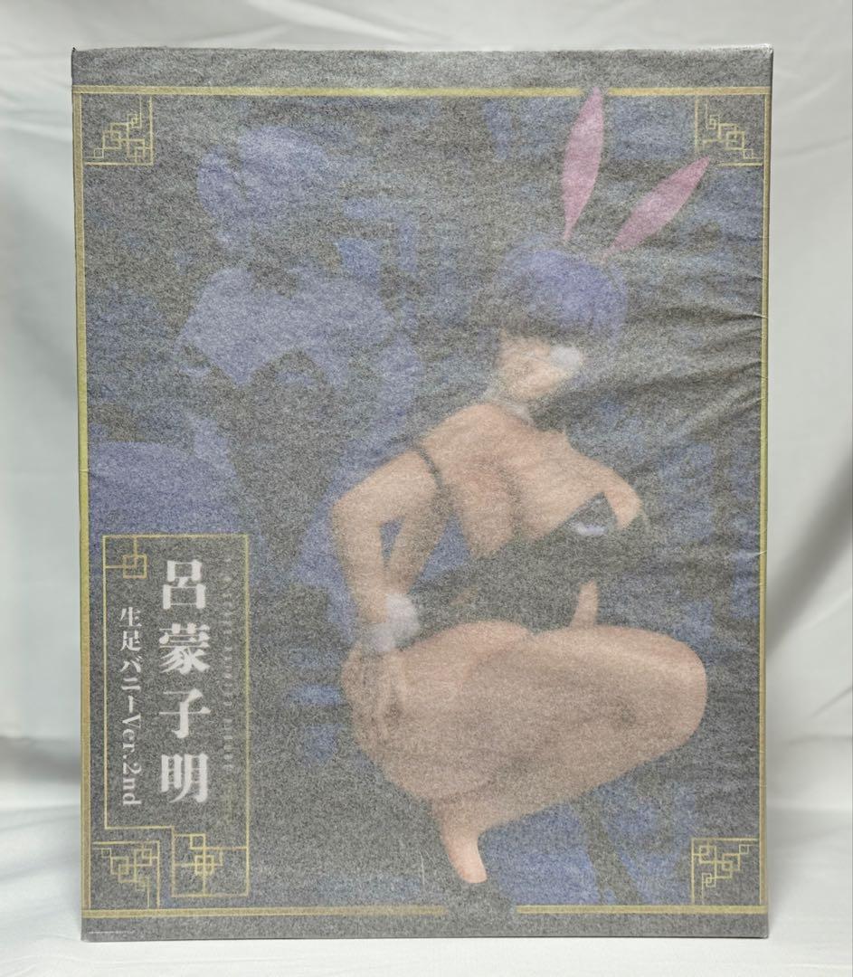 フリーイング 一騎当千 呂蒙子明 生足バニーVer.2nd フィギュア