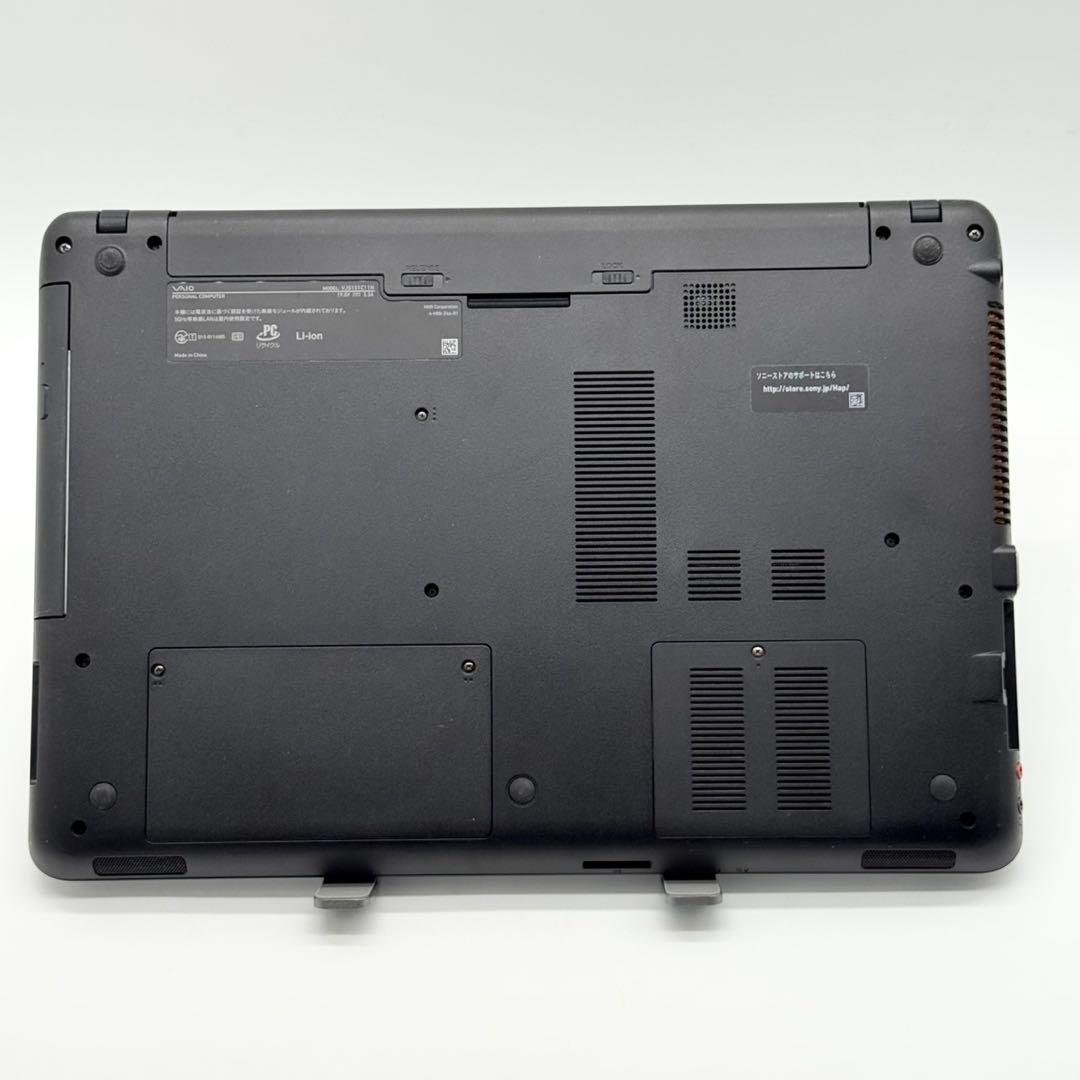 準美品 VAIOノートパソコン i5 新品SSD 性能テストA Office