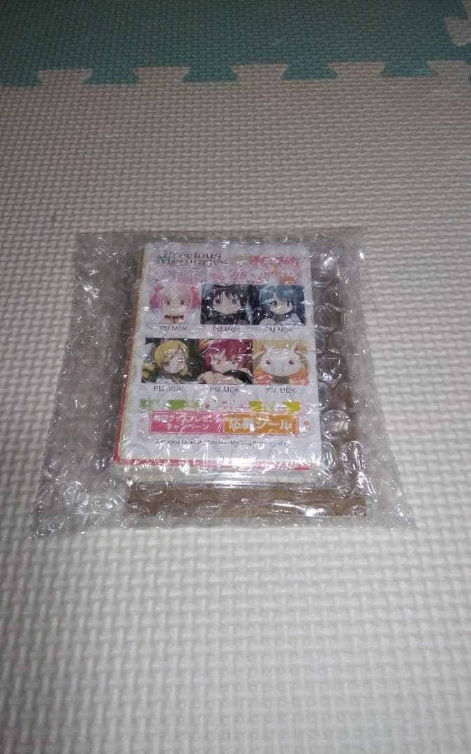 サケ　プレシャスメモリーズ　　ポイント