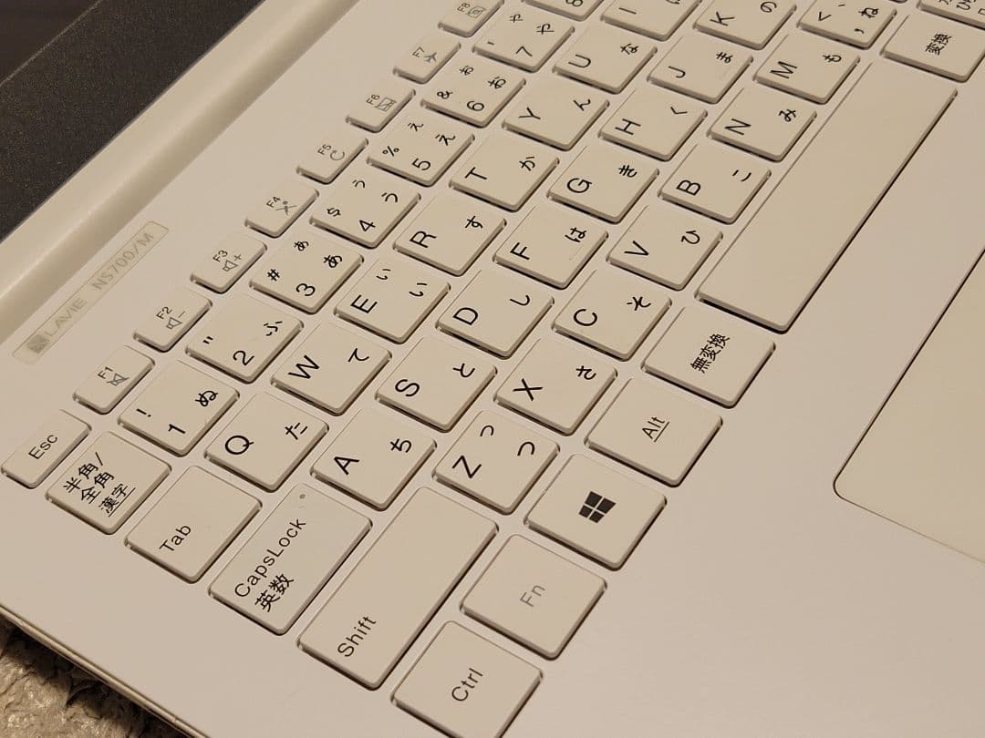 LAVIE NS700/MAW Core i7 8世代 動作快適