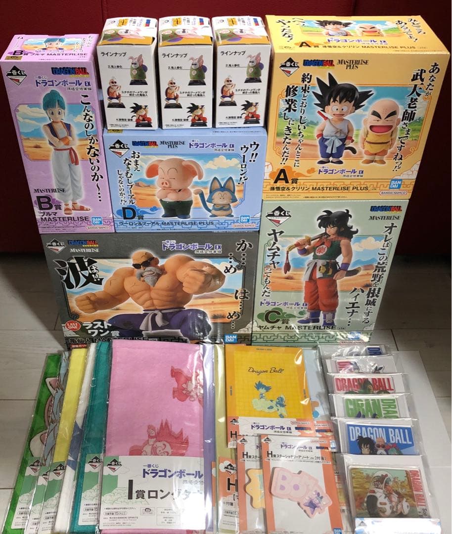 一番くじドラゴンボール　孫悟空修行　亀仙人　ウーロン＆プアール　セミコンプリート