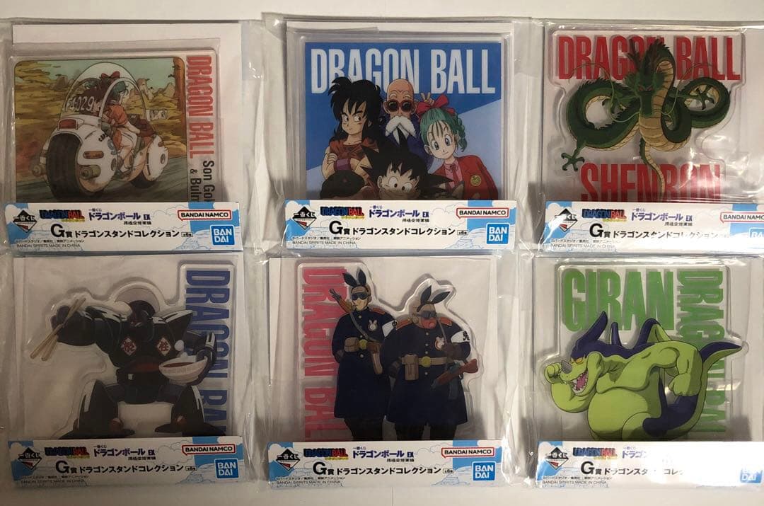 一番くじドラゴンボール　孫悟空修行　亀仙人　ウーロン＆プアール　セミコンプリート