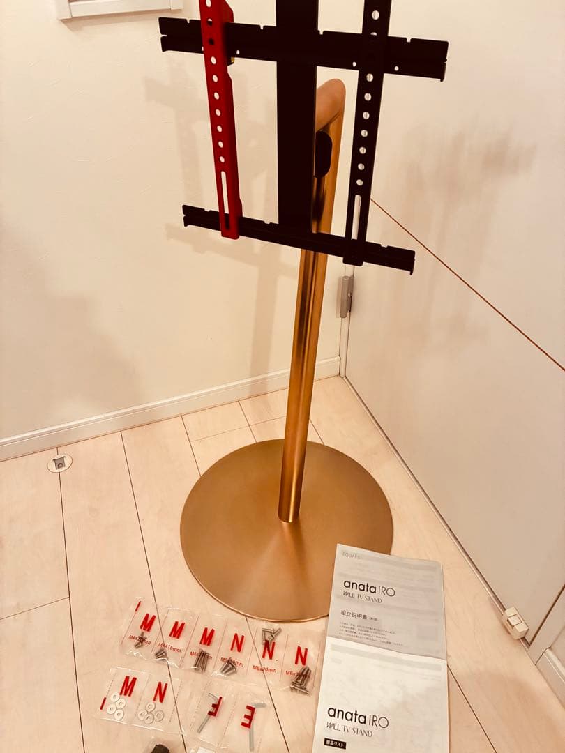 【希少】anatairo EQUALS WALL レギュラー　コッパー　廃番