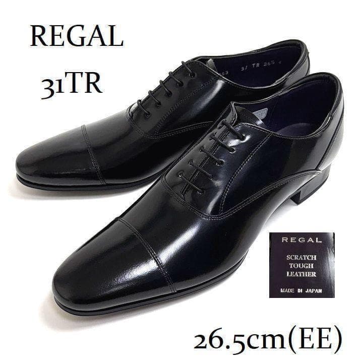 新品 リーガル 31TR ビジネスシューズ スクラッチタフレザー 26.5cm