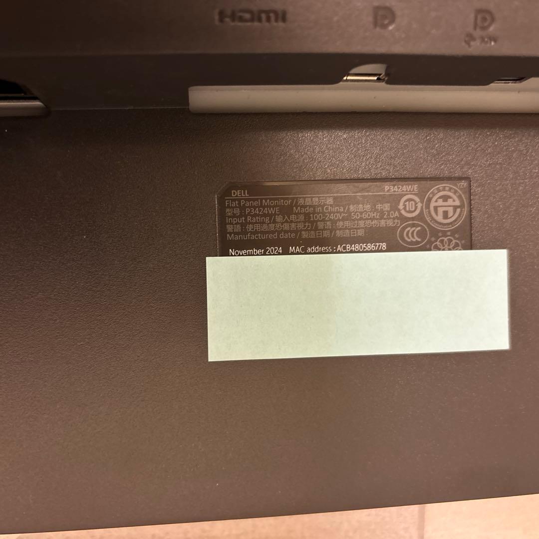 や*に様 Dell P3424WE 34インチ ウルトラワイドモニター 3440