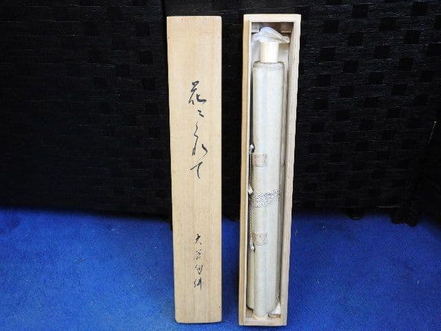 大谷句佛　花こくれて　提灯図　保存箱　M１４４５