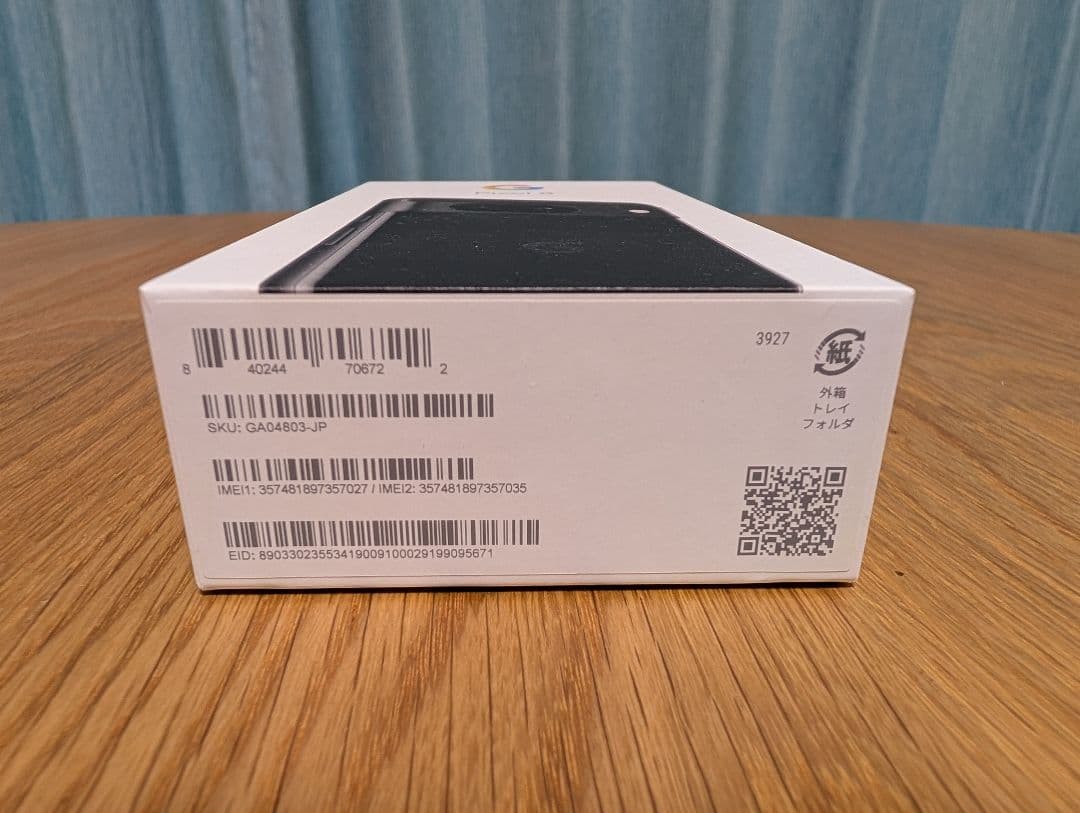 Google Pixel 8 128GB Obsidian 新品未使用
