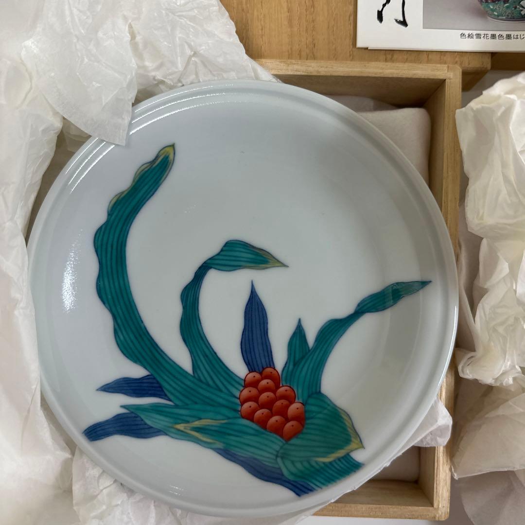 未使用　有田焼　重要無形文化財 今右衛門窯 色絵磁器 錦万年青絵　飾皿　2枚組