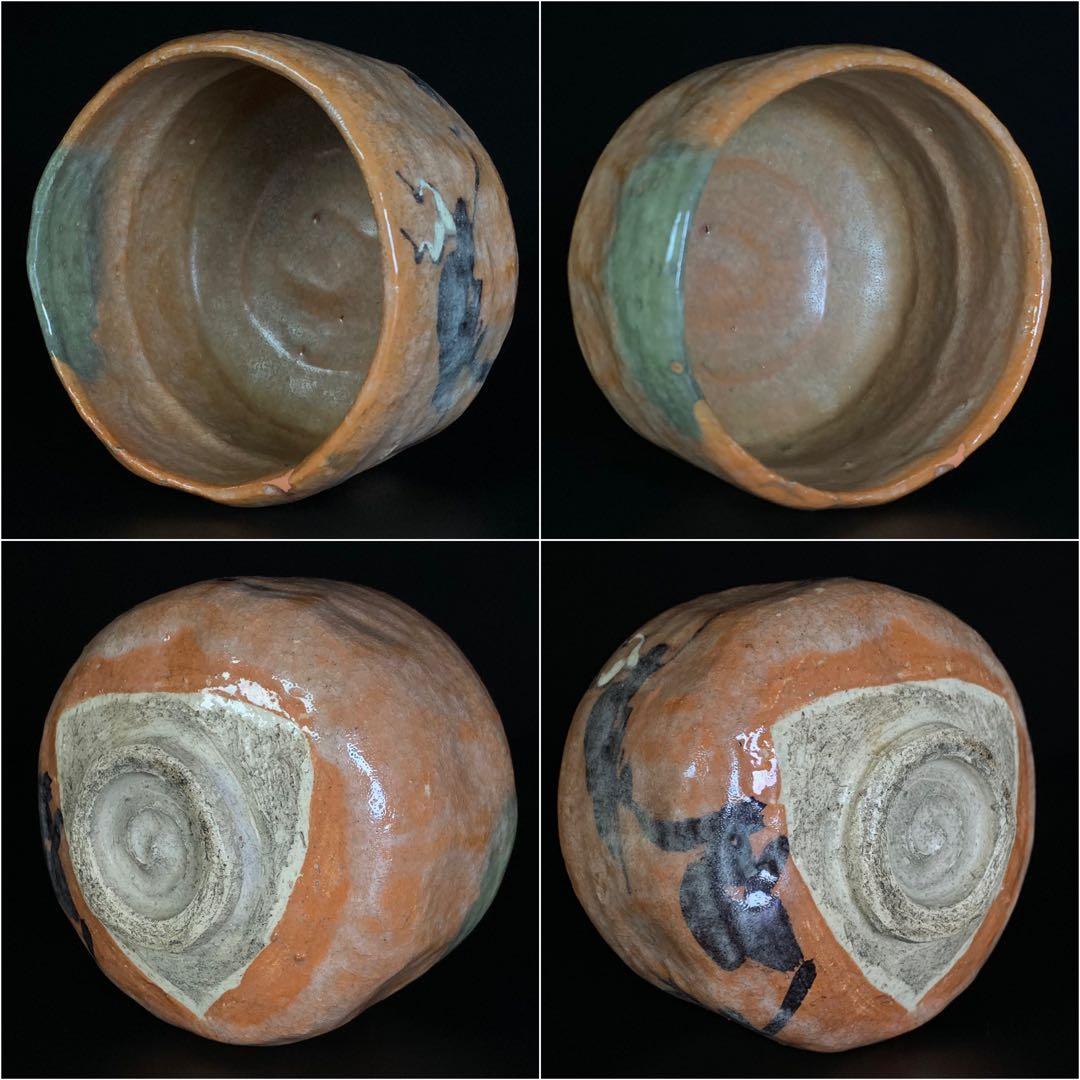 【十一代 楽吉左衛門（慶入）造】松鶴ノ画 赤茶碗 共箱