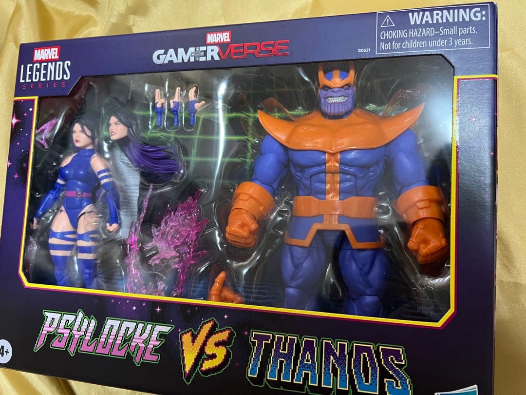 マーベルレジェンド ゲーマーバース サイロック＆サノス