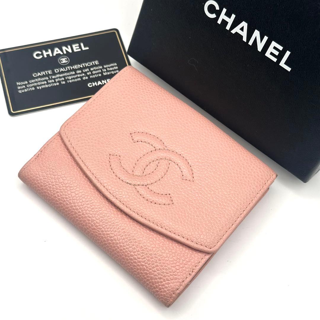 【人気モデル】CHANEL シャネル キャビアスキン 二つ折り財布 ココマーク