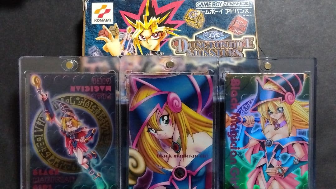 私*中様 DDM ダンジョンダイスモンスターズ通常版・ブラックマジシャンガール×