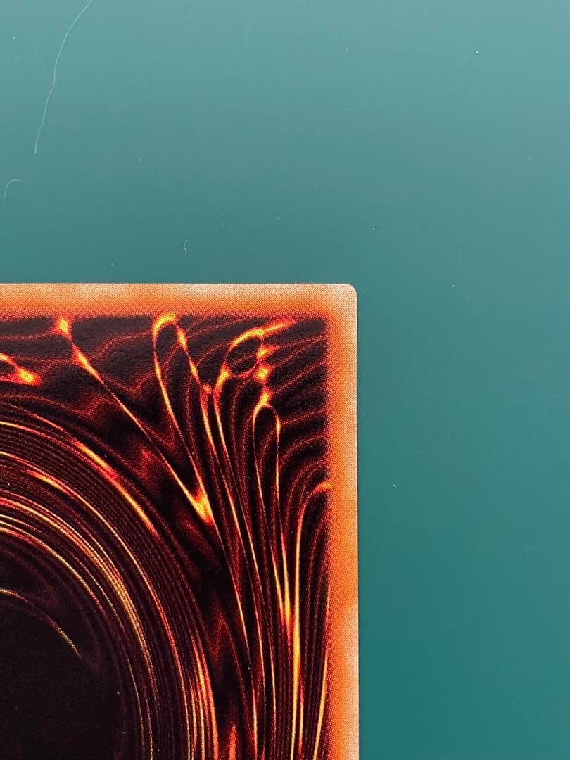 遊戯王 青眼の白龍 KONAMI