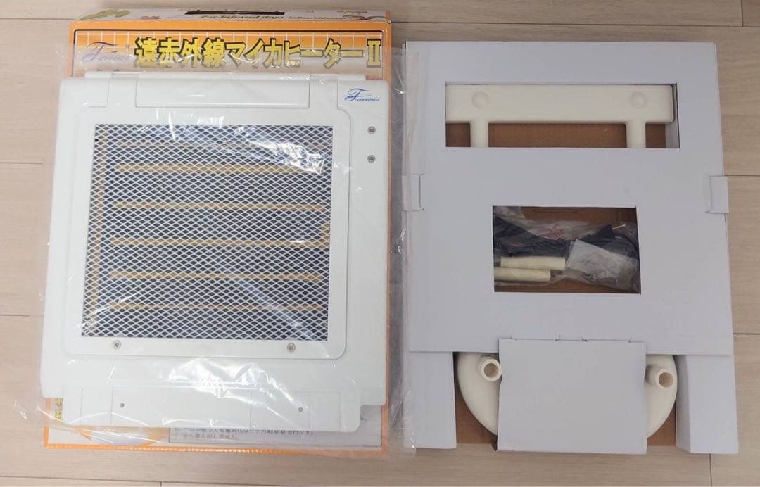 遠赤外線マイカヒーター II