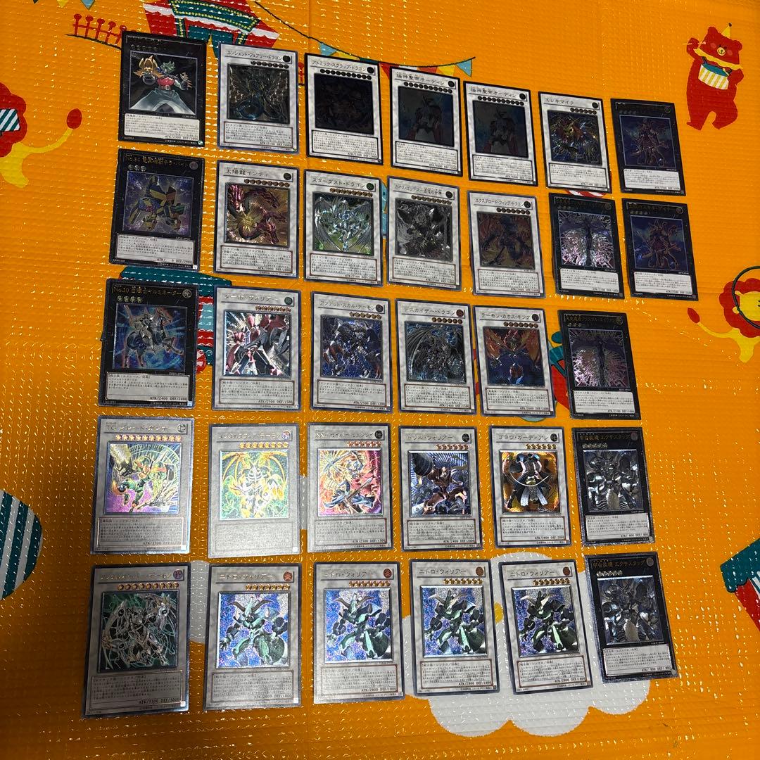 に*こ様 遊戯王　旧レリーフ大量　102枚まとめ売り　アルティメットレア