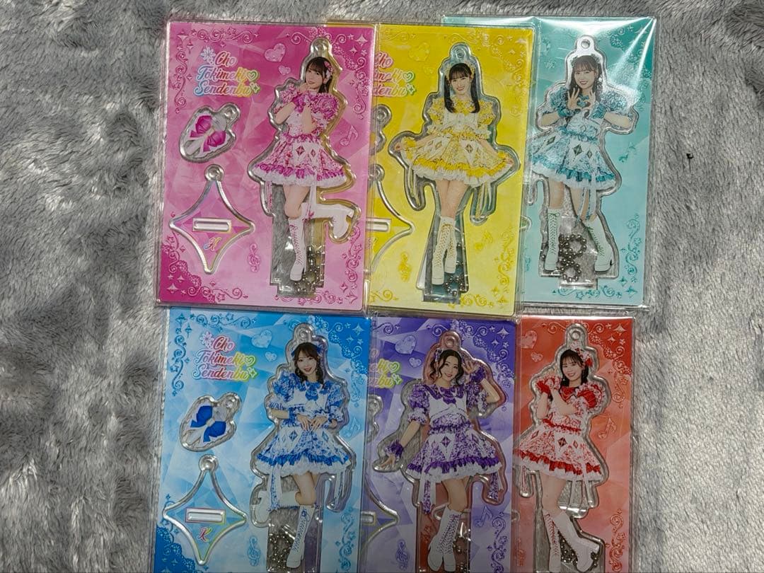 超ときめき宣伝部　世界でいちばんアイドル　アクスタ　セット