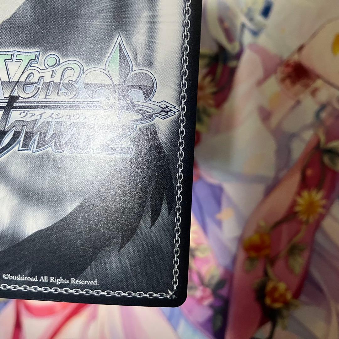 ヴァイスシュヴァルツ　自分で決めた道 梓川 花楓　サイン　ABR